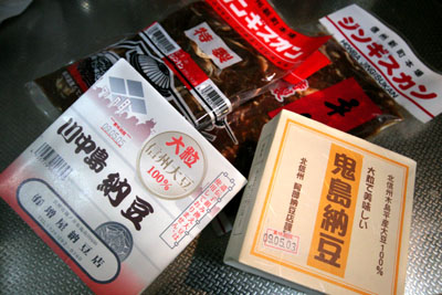 f0031535_236355.jpg