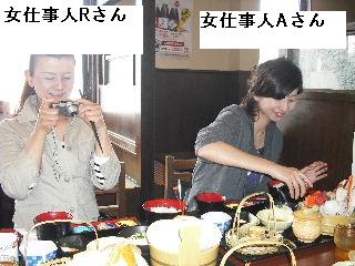 仕事いろいろ_f0031037_19124643.jpg