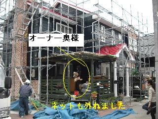 仕事いろいろ_f0031037_1935499.jpg