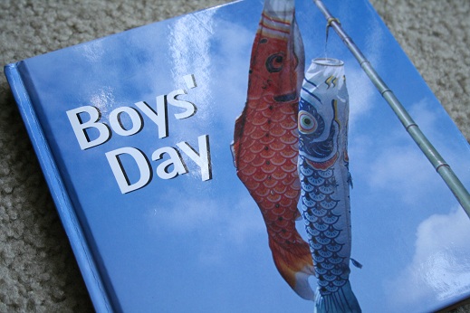 boy\'s day_e0157949_4584287.jpg