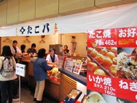 c0060651_8393827.jpg