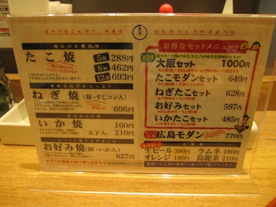 c0060651_8471086.jpg