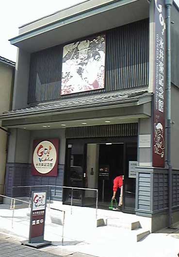 b0069156_1083927.jpg