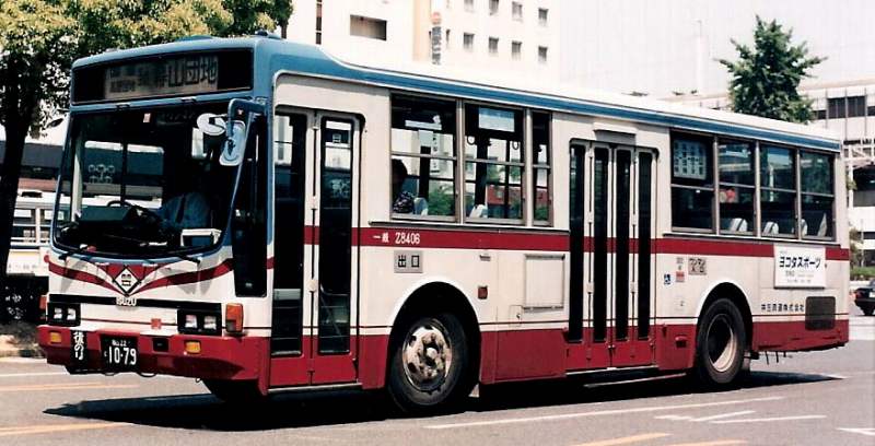 プレート額 井笠鉄道株式会社　記念品 プレート｜道路・整地・保安｜取扱商品｜ソクト｜佐賀・福岡の