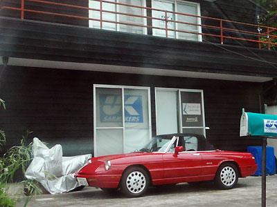 d0065257_072766.jpg