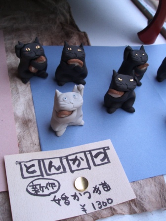 GWアルバム ~益子陶器市~_c0119259_12331421.jpg