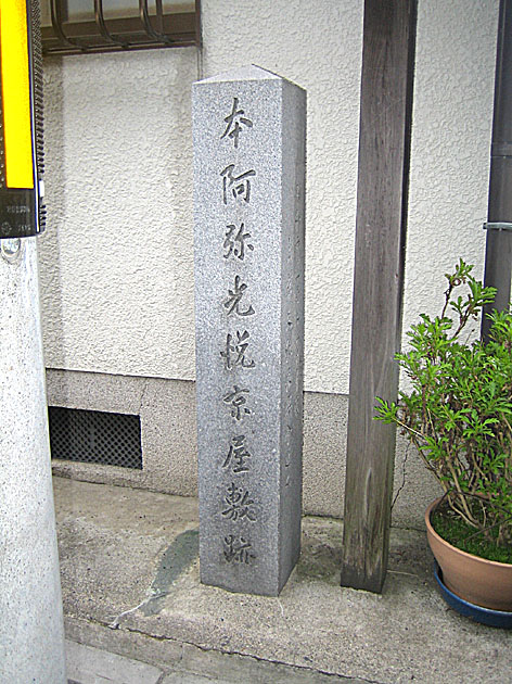 f0156359_21494395.jpg