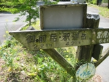 a0093965_2152832.jpg
