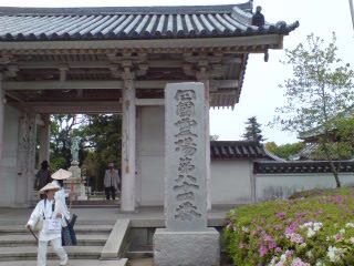 f0013870_2324059.jpg