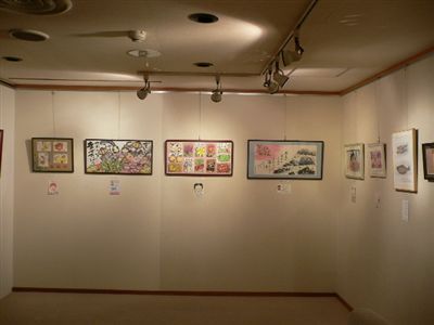 仲間展in金沢　報告_a0108476_201263.jpg