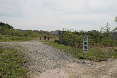 北秋田市紀行③　～伊勢堂岱遺跡～_c0184178_19522820.jpg