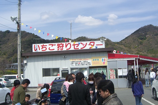 b0011980_19373887.jpg