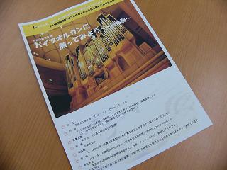 c0187291_16225770.jpg