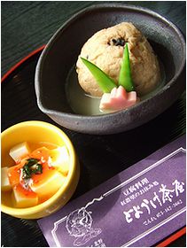 お昼ごはん_b0067302_0513857.jpg