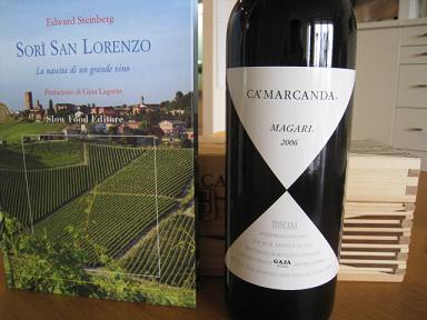思い出の1本 GAJA CA\'MARCANDA MAGARI 2006_b0107003_23281745.jpg