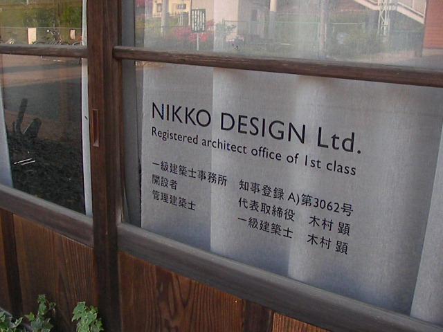 f0038407_11313128.jpg