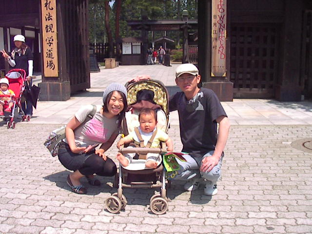 f0038407_928010.jpg