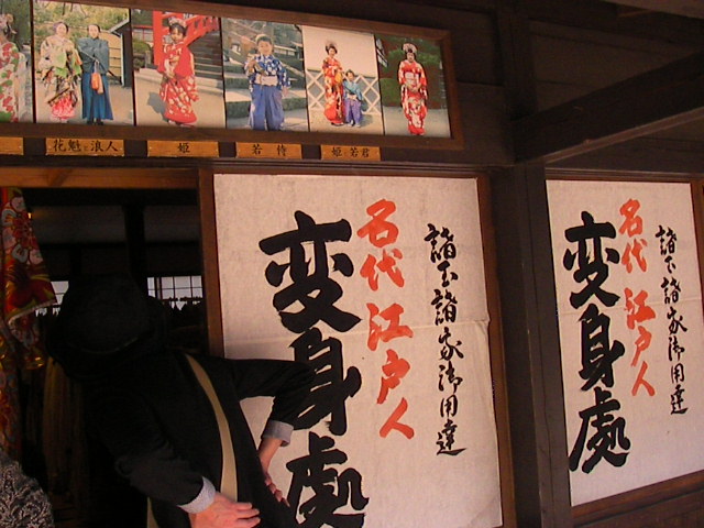 f0038407_944831.jpg