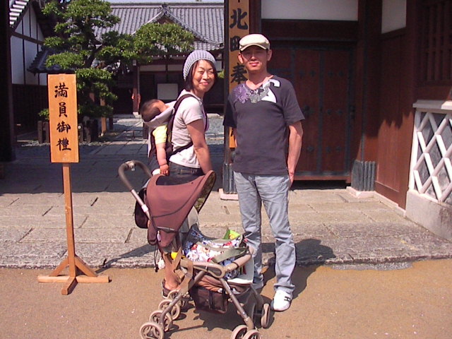 f0038407_9453914.jpg