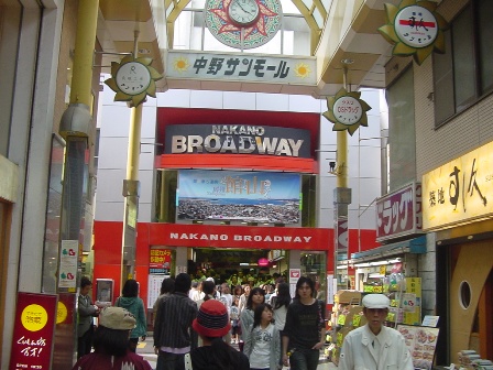 b0026408_12132766.jpg