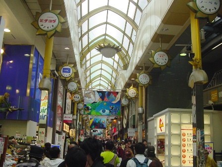 b0026408_1263968.jpg