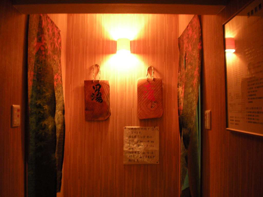 c0162812_21484899.jpg