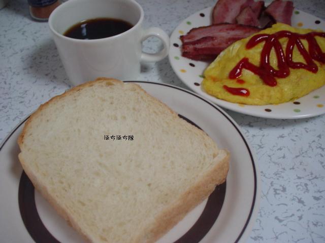 f0151213_1492643.jpg