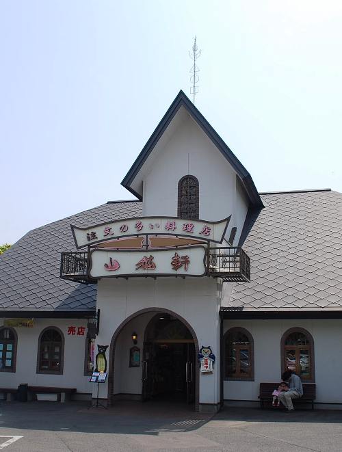 c0177814_16444160.jpg