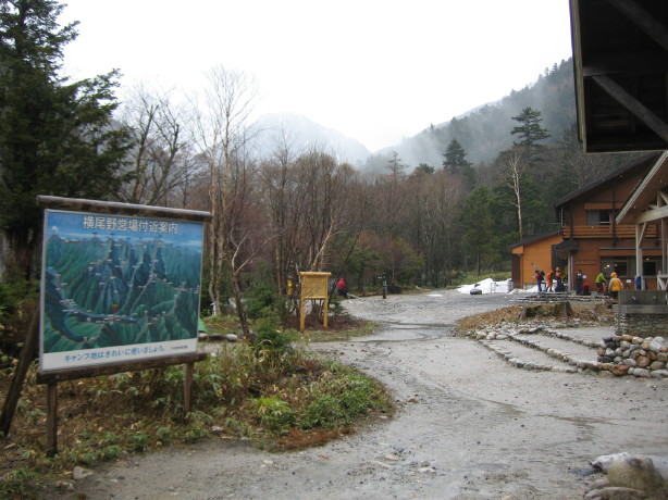 d0103314_23564725.jpg