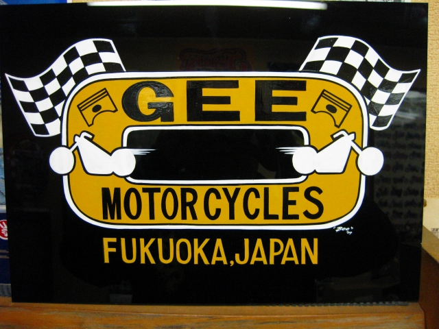 GEE MOTORCYCLES \'09Teeシャツデザイン_a0095515_2351573.jpg