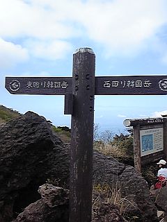 e0114015_1218365.jpg