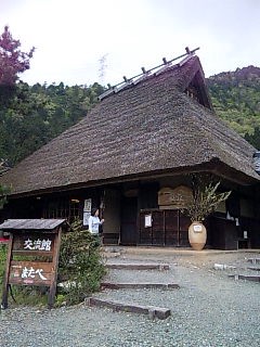 連休!!(Ⅱ)_e0110119_154334.jpg