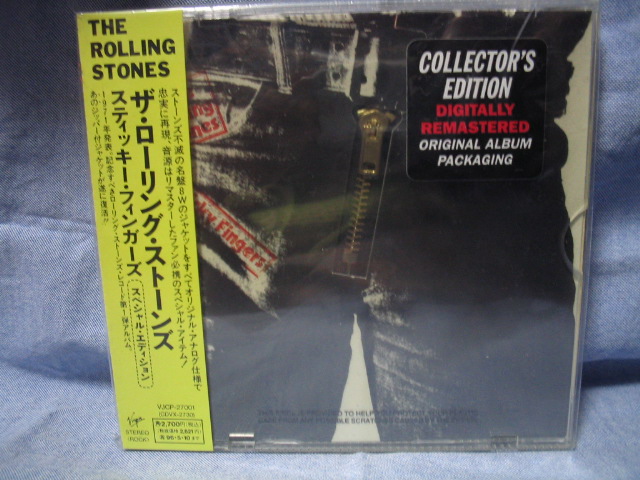 THE ROLLING STONES / STICKY FINGERS (紙ジャケ) : 芸術的生活、