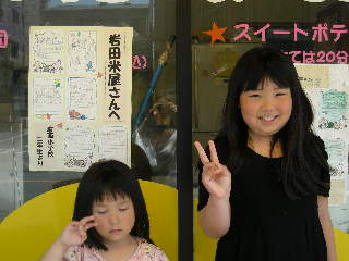 f0183939_8522127.jpg