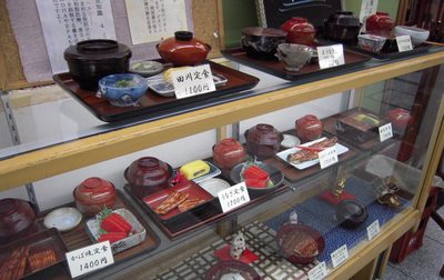 うなぎ田川 堺筋本町 なんとかなるさ うなぎ田川 堺筋本町 なんとかなるさ
