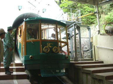b0075888_82460.jpg