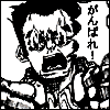 e0137390_141795.gif