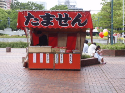 c0086895_16474.jpg