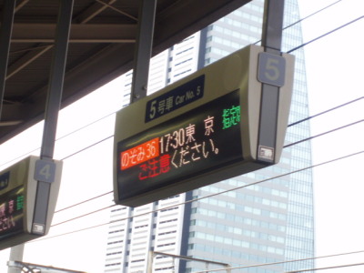 c0086895_16494887.jpg