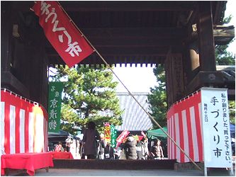 手づくり市は楽しいなっ♪ ~1_b0067302_22244533.jpg