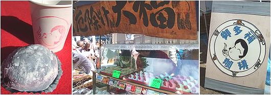 手づくり市は楽しいなっ♪ ~1_b0067302_2245737.jpg