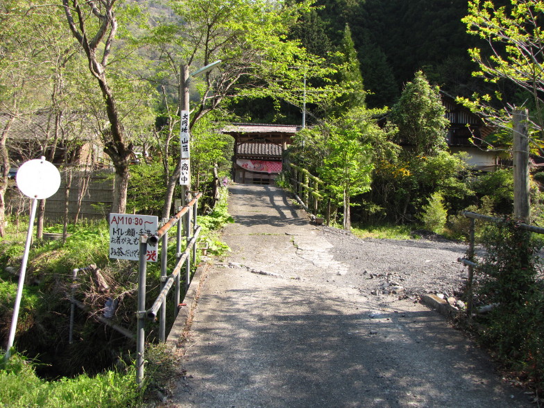 b0116703_22145190.jpg