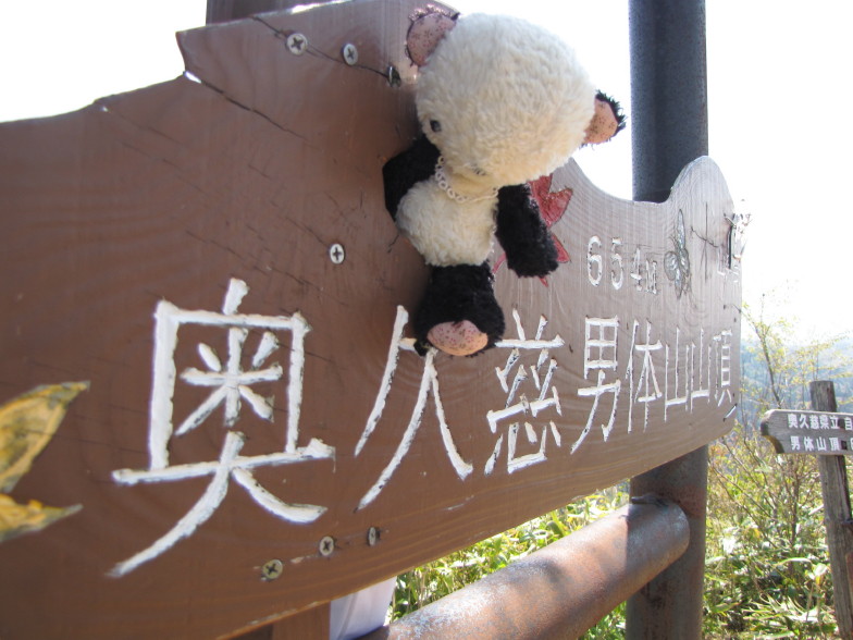 b0116703_2222810.jpg