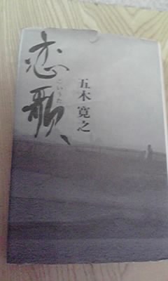 c0190103_1571494.jpg
