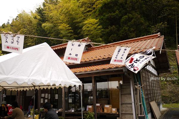 山口県「白糸の滝」へＧＯー☆_c0198903_21373891.jpg