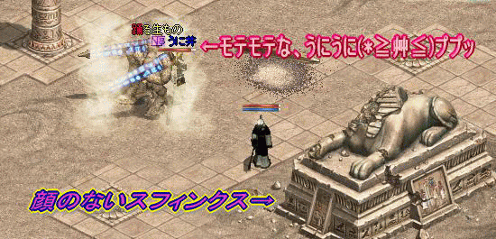 f0072010_1423213.gif