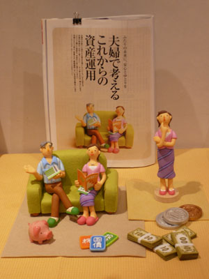 f0143412_1953196.jpg