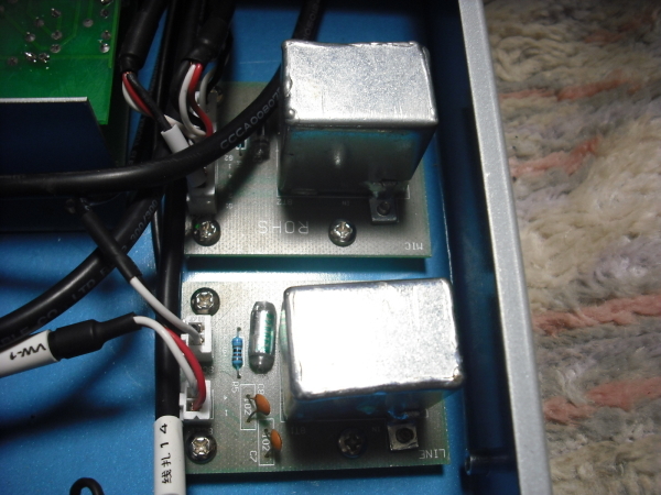 ほぼヴインテージ NEVE 1073 ☆ Chameleon labs 7602MK2スーパー