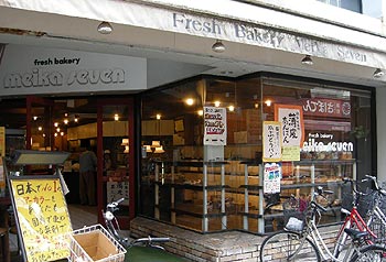 c0088739_2244376.jpg