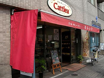 c0088739_7134824.jpg